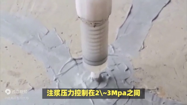 盐城地下室堵漏